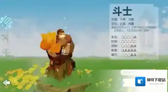 海岛纪元新手玩什么职业好 海岛纪元全职业介绍