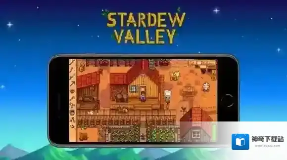 星露谷物语手游哪里下载 星露谷物语手游下载地址分享