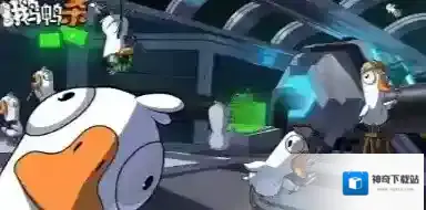 鹅鸭杀测试资格怎么获得 鹅鸭杀国服测试资格获取方法