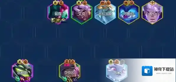 金铲铲之战金铲铲