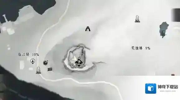 燕云十六声燕云