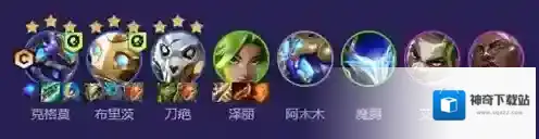 云顶之弈海克斯