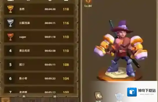 魔界塔骑士bd推荐 战士装备技能搭配介绍