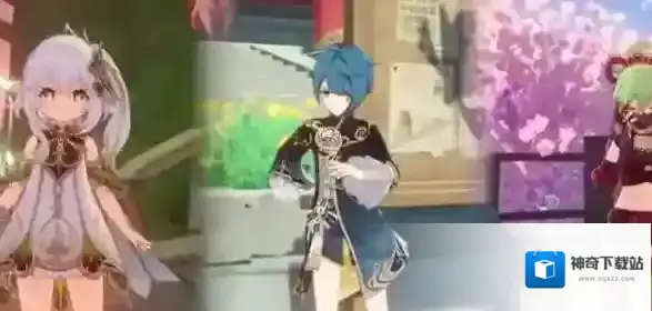 原神蓝砚怎么配队 原神蓝砚配队思路