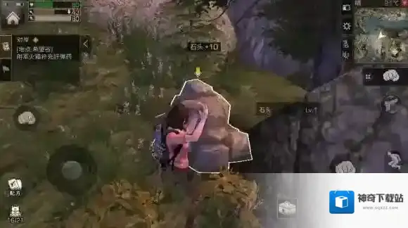 明日之后军火箱在哪 用军火箱补充弹药任务完成方法