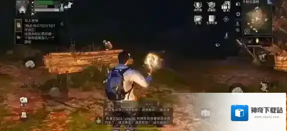 明日之后树苗怎么获得 明日之后树苗获得方法介绍