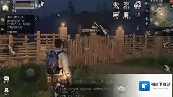 明日之后树脂怎么得 树脂获得方法