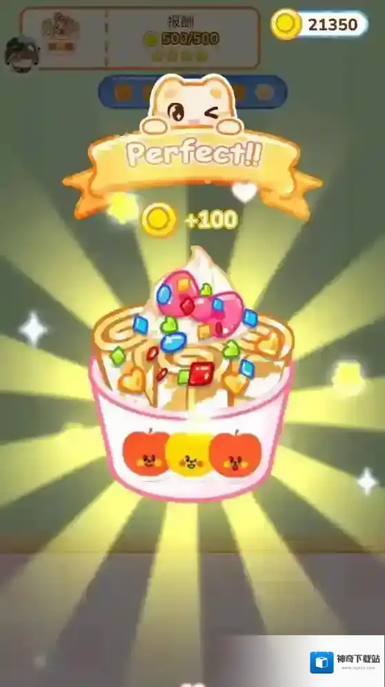 表情包烹饪体验