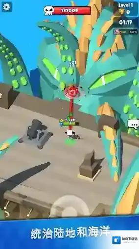 猎手大逃杀猎手