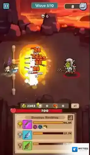 背包大师异世界武器