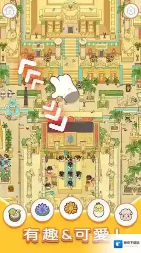 猫咪寻物记探索