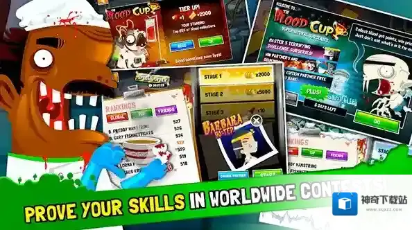 疯狂外科医生4将会