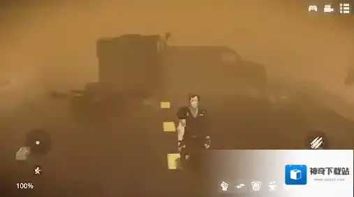 死亡荒地生存游戏