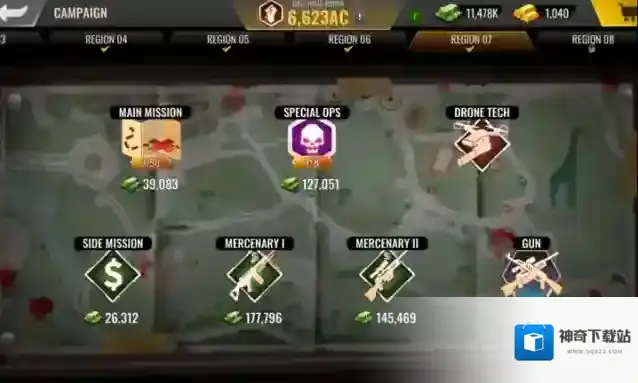 最后射手死亡僵尸3D僵尸