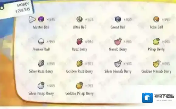 精灵宝可梦皮卡丘伊布所有糖果道具有什么用怎么用 全糖果道具作用一览