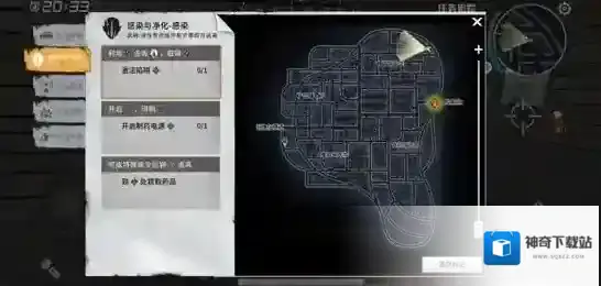 代号:Z近战武器