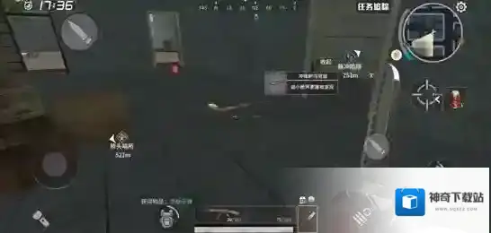 代号Z怎么玩 代号Z新手攻略