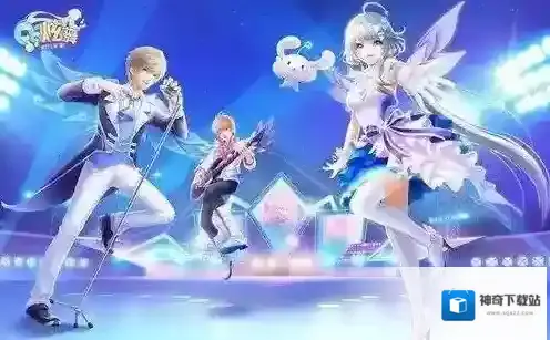 在花园里买一袋高等花肥要花多少点券 QQ炫舞11月21日每日一题