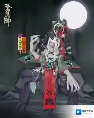 阴阳师人面树怎么得到 人面树获得方法