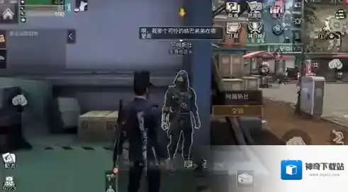 明日之后家具回收任务怎么做 每日必做家具回收任务