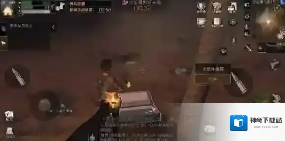 明日之后白树高地