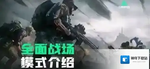 三角洲行动s3武器哪个厉害 三角洲行动s3最强武器排行