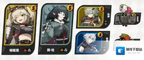 绝区零柏妮思怎么配队 绝区零柏妮思配队推荐