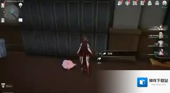 崩坏星穹铁道星穹