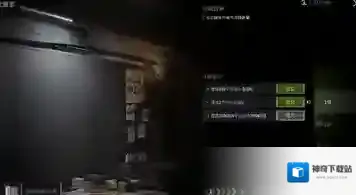 萤火突击避难所升级材料怎么获取 萤火突击避难所升级材料获取攻略