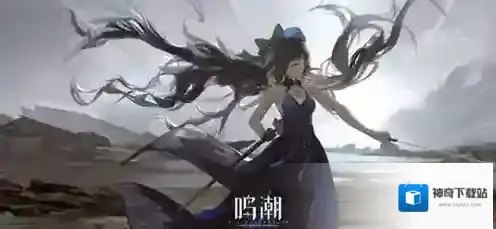 鸣潮珂莱塔突破材料怎么获得 鸣潮珂莱塔突破材料获得攻略