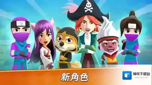 水果忍者2水果忍者