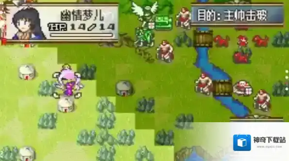 火焰纹章冰封烈焰暗星