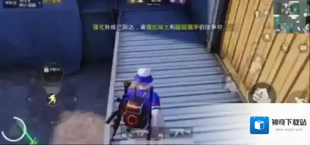 和平精英在这个