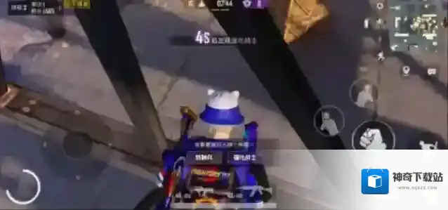 和平精英就可以