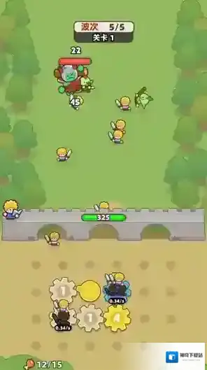 装备守护者敌人