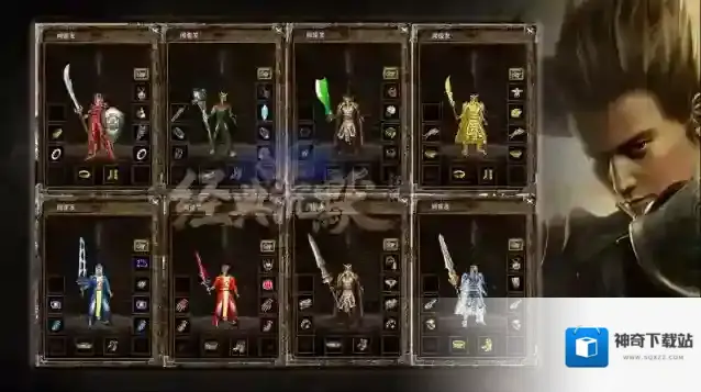 江风经典沉默176触发