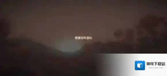 游侠网10