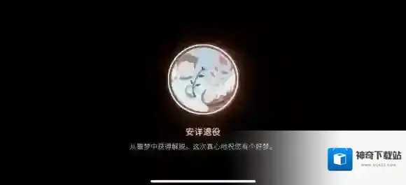 游侠网16