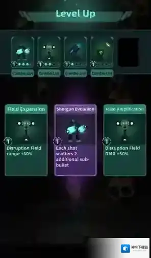 银河防御要塞外星人