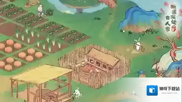 桃源深处有人家菜谱配方大全