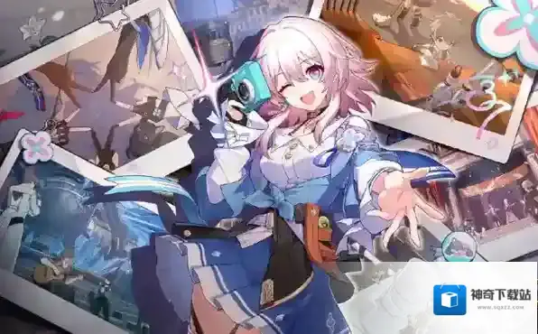 崩坏星穹铁道礼包兑换码大全