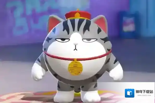 蛋仔派对吾皇猫