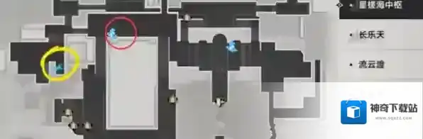 崩坏星穹铁道星穹