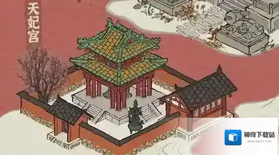 江南百景图颜色