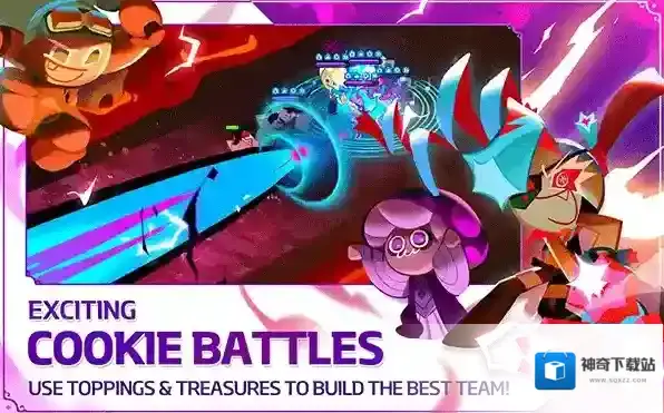 冲呀饼干人王国无限钻石版下载 冲呀饼干人王国最新版下载