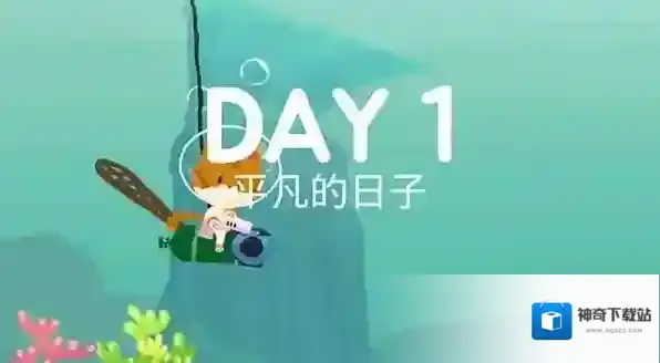 爱捉鱼的猫的猫