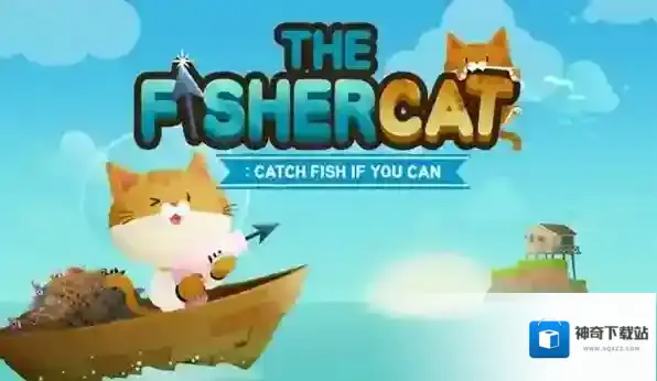 爱捉鱼的猫内置菜单版下载 爱捉鱼的猫无限金币版下载