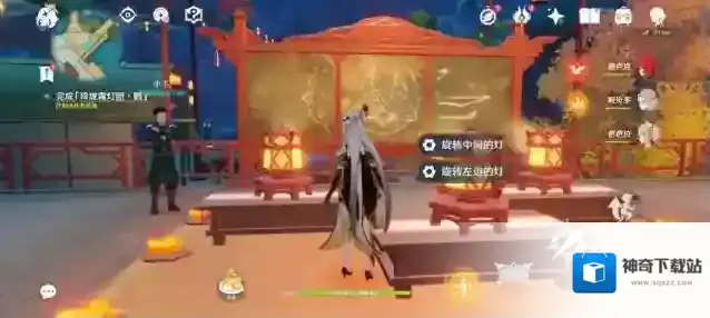 原神玲珑霄灯图之三旋转攻略