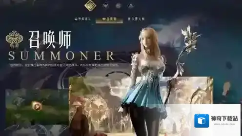 命运方舟能搬砖嘛