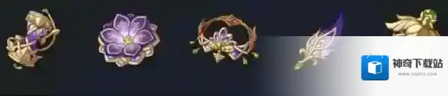 原神乐园遗落之花圣遗物属性一览